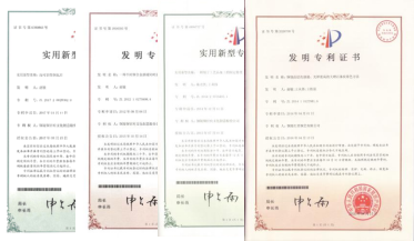 申報專利136項(xiàng)，已授權(quán)發(fā)明專利16項(xiàng)