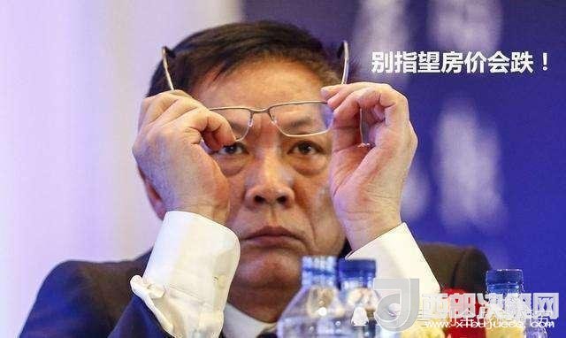 房地產(chǎn)專家劉全！高房價傷害了多少人？