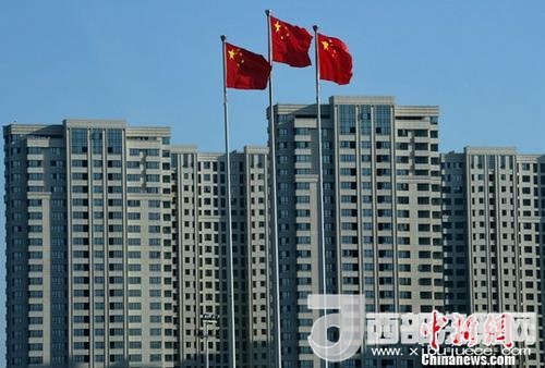 圖為福州一處剛建設(shè)完工的房地產(chǎn)樓盤。(資料圖片) <a target='_blank'  data-cke-saved- >中新社</a>記者 張斌 攝