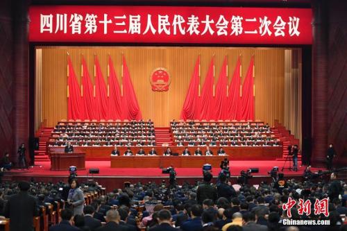 1月14日，四川省第十三屆人民代表大會第二次會議在成都開幕。<a target='_blank'  data-cke-saved- ><p  align=
