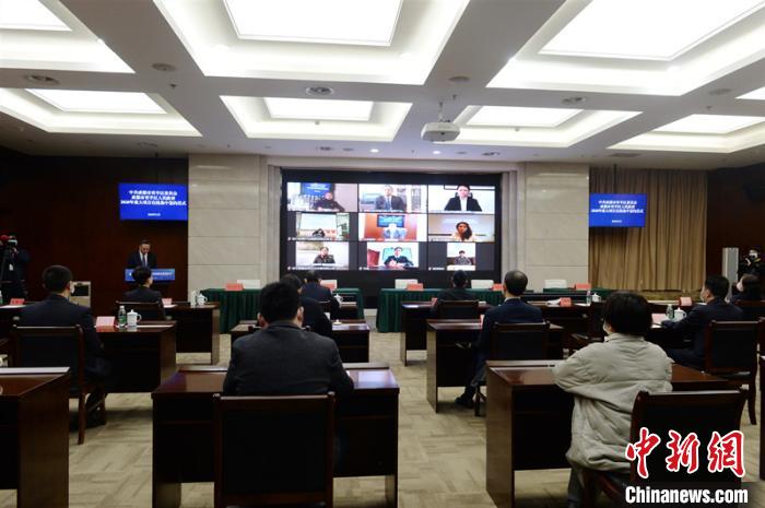 青羊區(qū)2020年重大項目在線集中簽約儀式現(xiàn)場。青羊區(qū)委宣傳部供圖