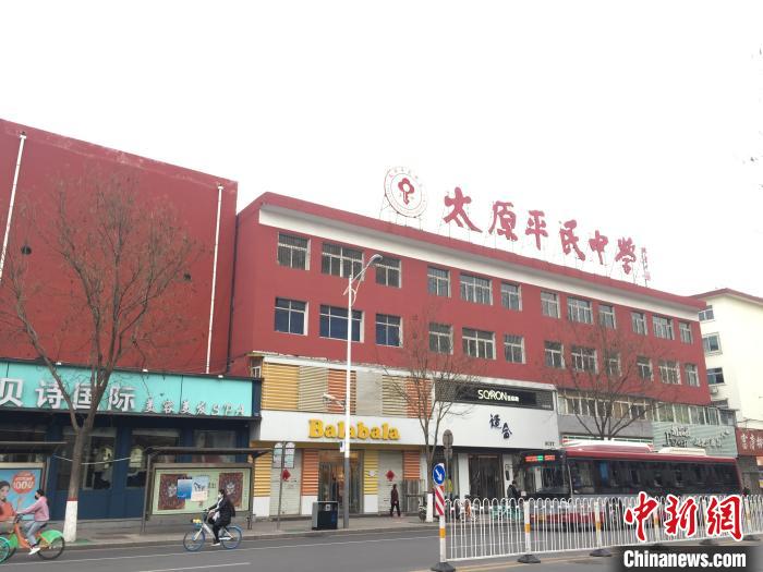 所有師生實行“日報告”“零報告”制度，確保開學(xué)后校園衛(wèi)生安全。　高瑞峰 攝