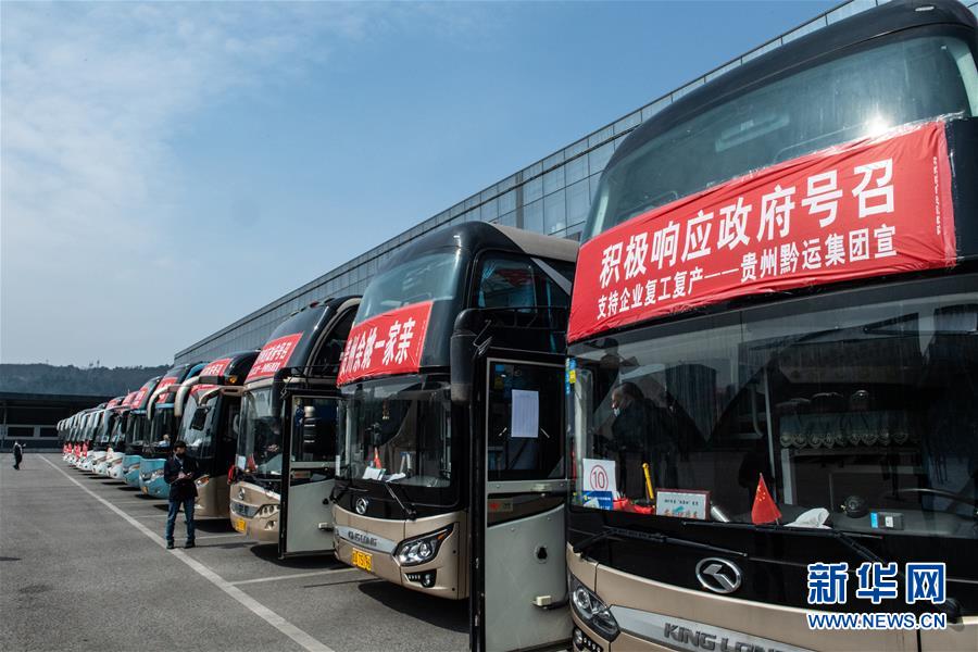 （中國經(jīng)濟(jì)新觀察·圖文互動）（6）重大投資項目開復(fù)工提速 吹響中國經(jīng)濟(jì)復(fù)蘇“沖鋒號”