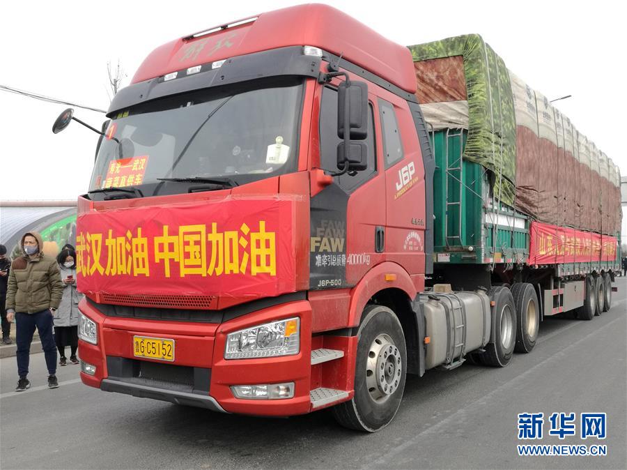 （新華全媒頭條·圖文互動）（13）上下同心，守望相助——中國抗疫眾志成城的生動實踐