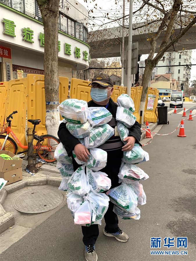 （新華全媒頭條·圖文互動）（11）上下同心，守望相助——中國抗疫眾志成城的生動實踐