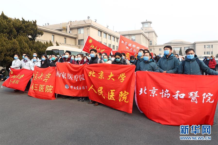 （聚焦疫情防控·圖文互動(dòng)）（3）分秒必爭(zhēng)！一切為了治病救人——中國(guó)抗疫生命至上的生動(dòng)實(shí)踐