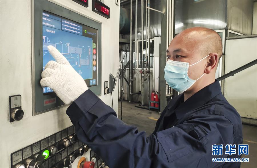 （在習近平新時代中國特色社會主義思想指引下——新時代新作為新篇章·習近平總書記關(guān)切事·圖文互動）（2）汗水的味道——記錄奮戰(zhàn)在復(fù)工復(fù)產(chǎn)一線的勞動者
