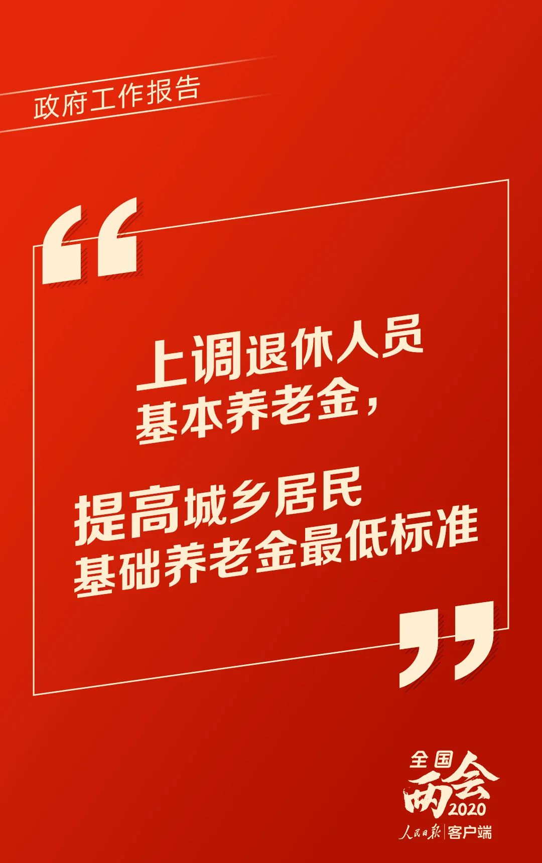 點(diǎn)擊進(jìn)入下一頁(yè)