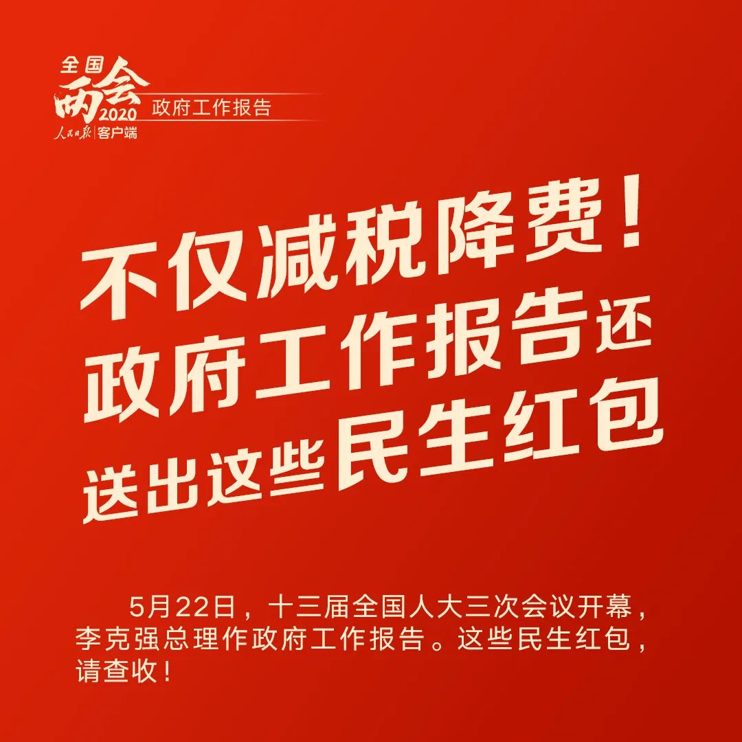 點(diǎn)擊進(jìn)入下一頁(yè)