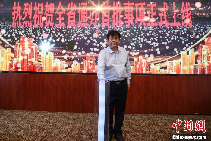 圖為新聞發(fā)布會現(xiàn)場?！■暮陚?攝