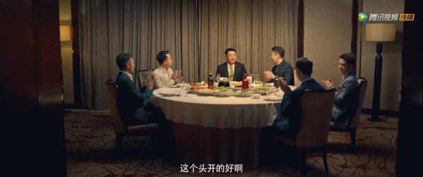 ▲電影《別叫我酒神》視頻截圖。