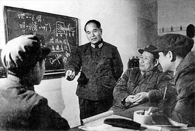 舍我其誰報國志，碧血丹心愛國情